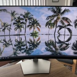 Dell Curved Monitor - 32 Inch 