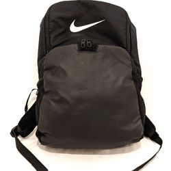 Nike Brasilia 9.5 Training XL Backpack