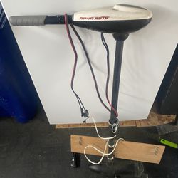 Minn Kota Endura 30 (30 Lb Thrust) Trolling Motor 