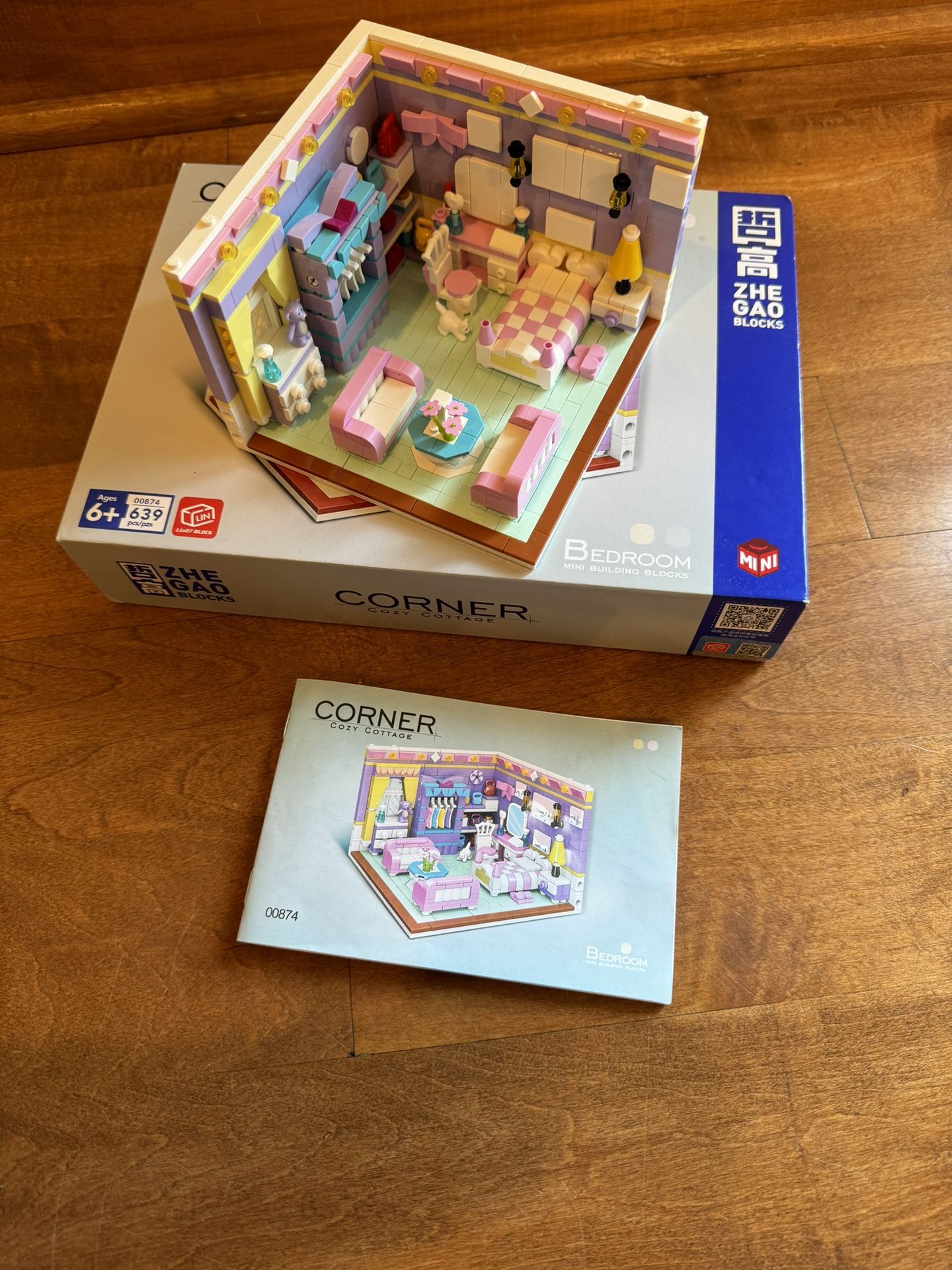 Building Block Lego Bedroom Building Set Shipping Available 