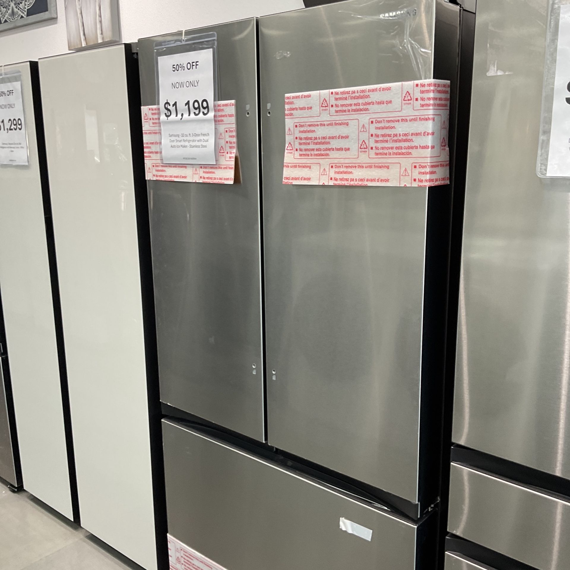 32 Cu. Ft. Samsung French Door