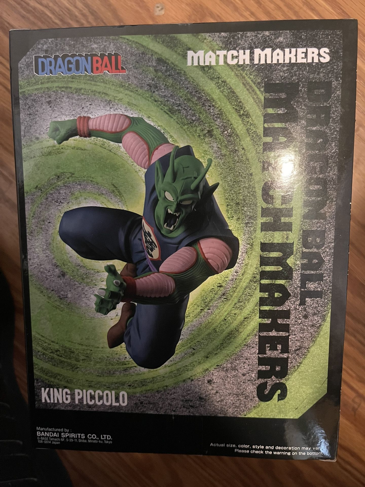 Banpresto Dragon Ball Match Makers-Piccolo DAIMAOH
