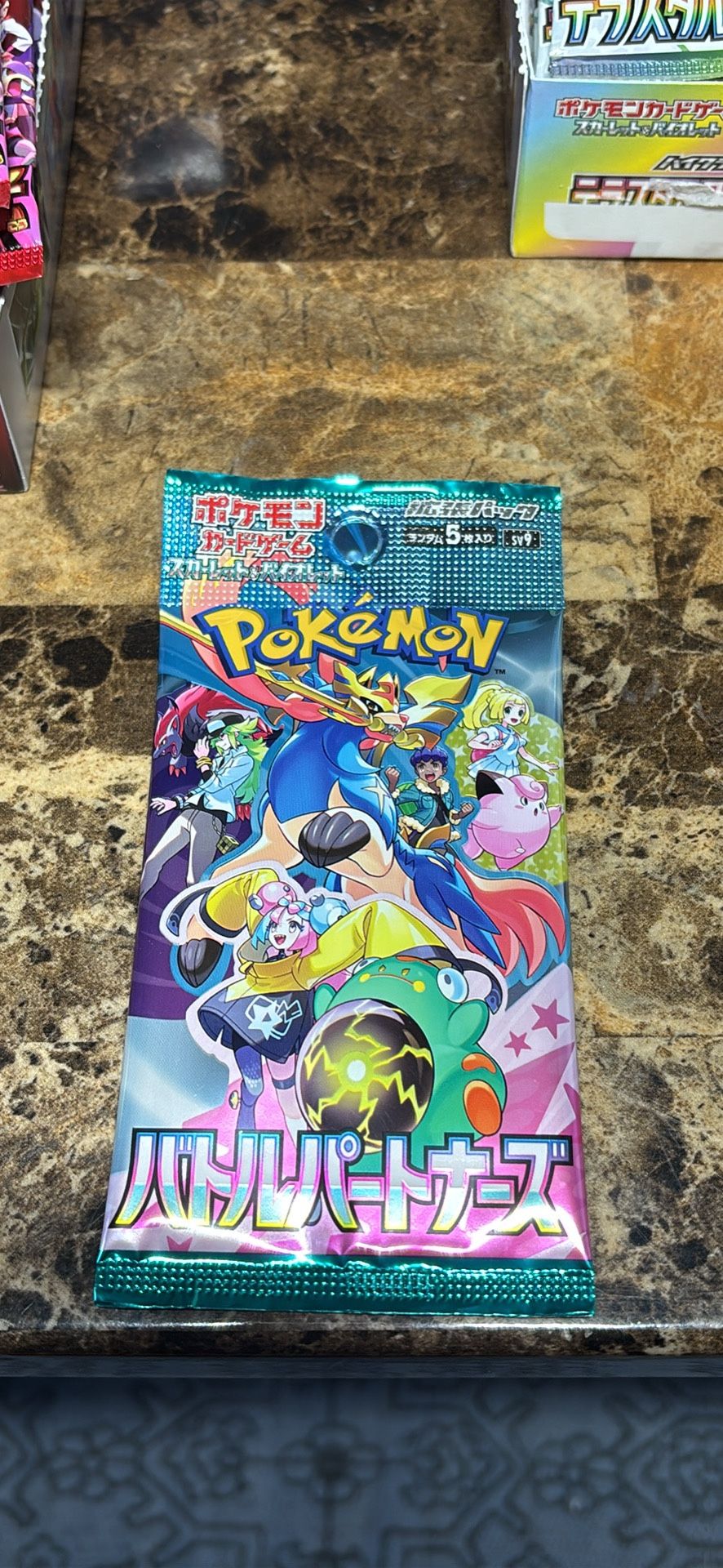 Battle Partners Japanese Pokémon Booster Pack