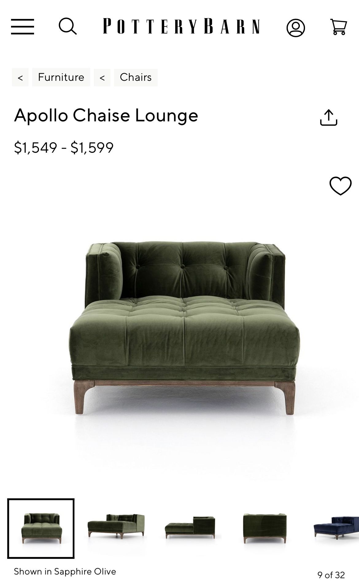 Pottery Barn Apollo Chaise Lounge