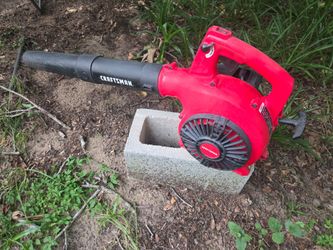 Craftsman gas leaf blower