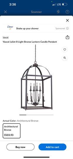 Vaxcel Juliet 8 Light Bronze Lantern Candle Pendant