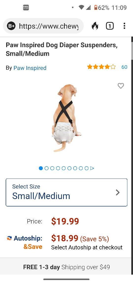 NWT Dog Diaper Suspenders - S/M