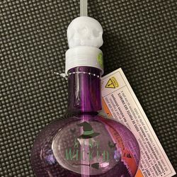 Lights Up S’Allume Purple Drink Cup With Straw Skull NWT