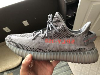 Adidas Yeezy V2 Beluga 2.0 Size 12