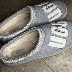 Ugg Slippers/slides