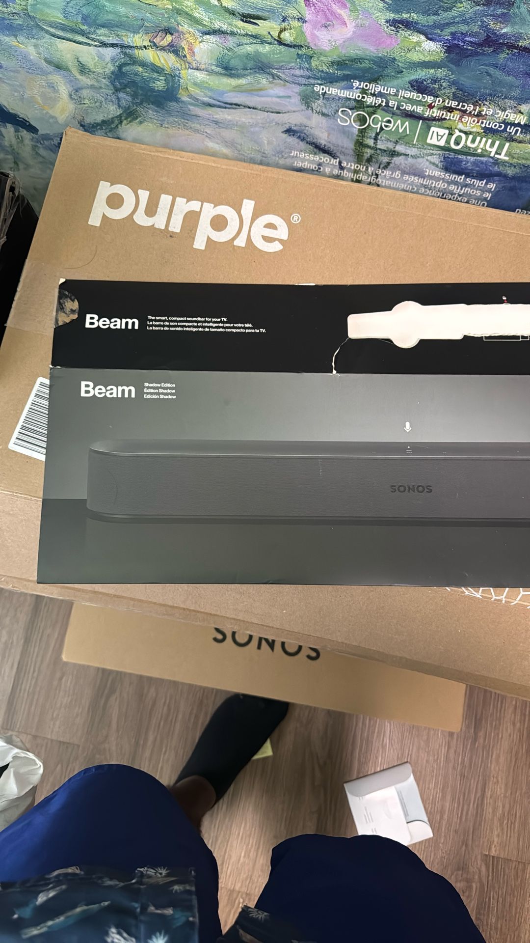 Sonos Bean