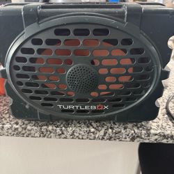 Turtle box