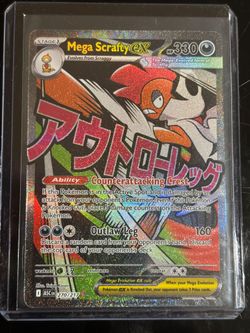 POKEMON MEGA SCAFTY EX