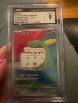 Gulpin Pokémon