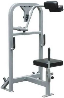 BSN Sports Plate Loaded Neck Machine
