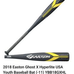 easton baseball bat 