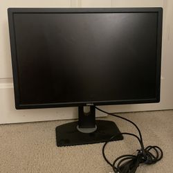 Dell monitor with chords