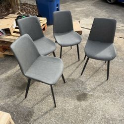 Gray Faux Leather Upholstered Modern Style Dining Chair with Carbon Steel Legs (Set of 4)