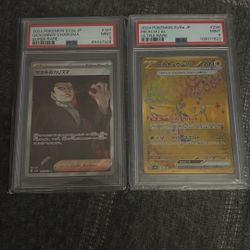 Pokémon Slabs 