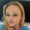 Kimberly Horton Kuybus