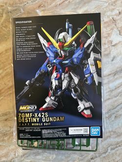 Bandai MGSD Destiny Gundam