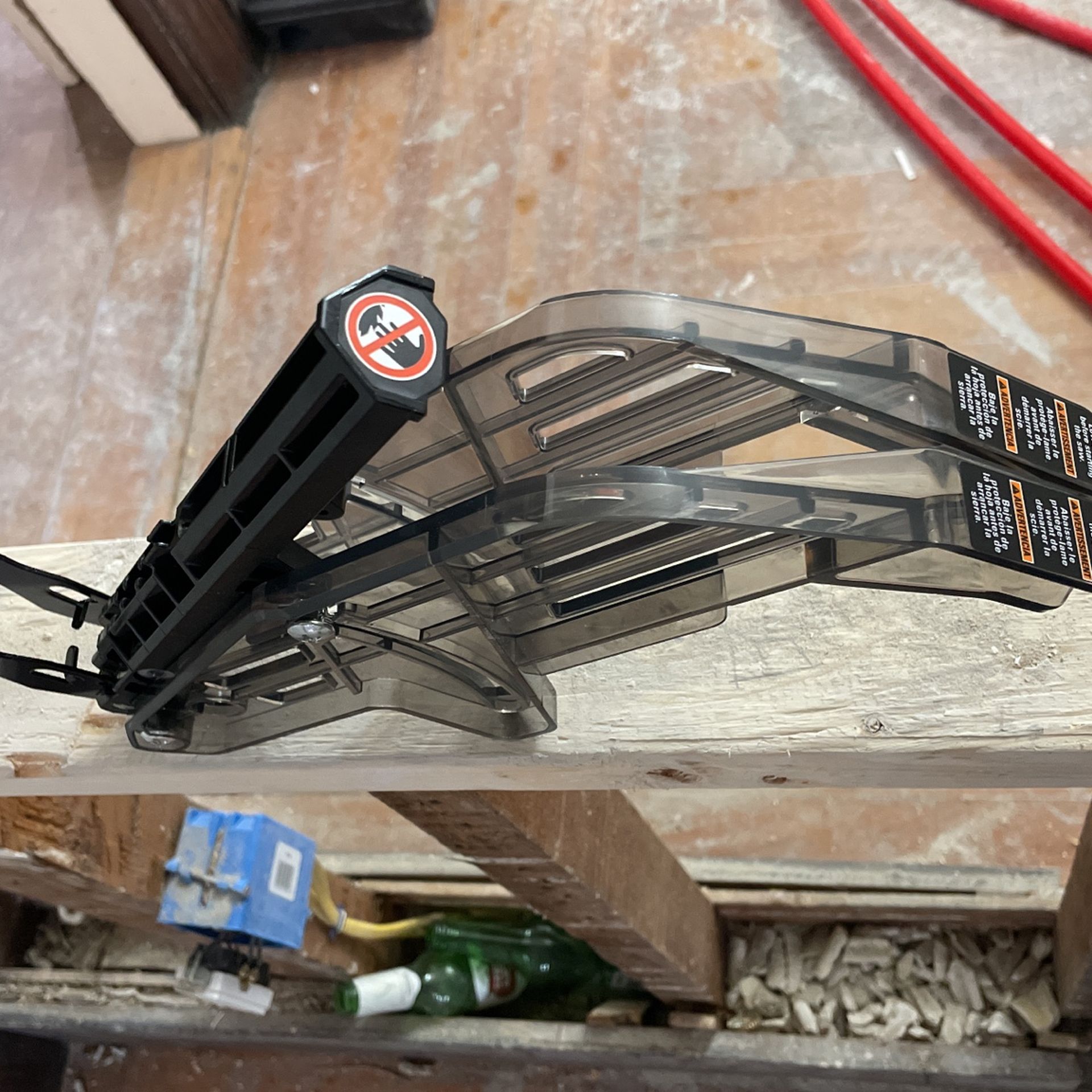 Ryobi 8 1/4 Guarding Anti-kickback Pawls