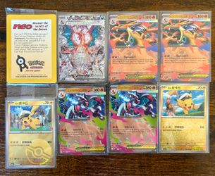 Pokemon TCG Neo Discovery Unknown Promo Sealed , 5 Charizards, 2 Pikachu
