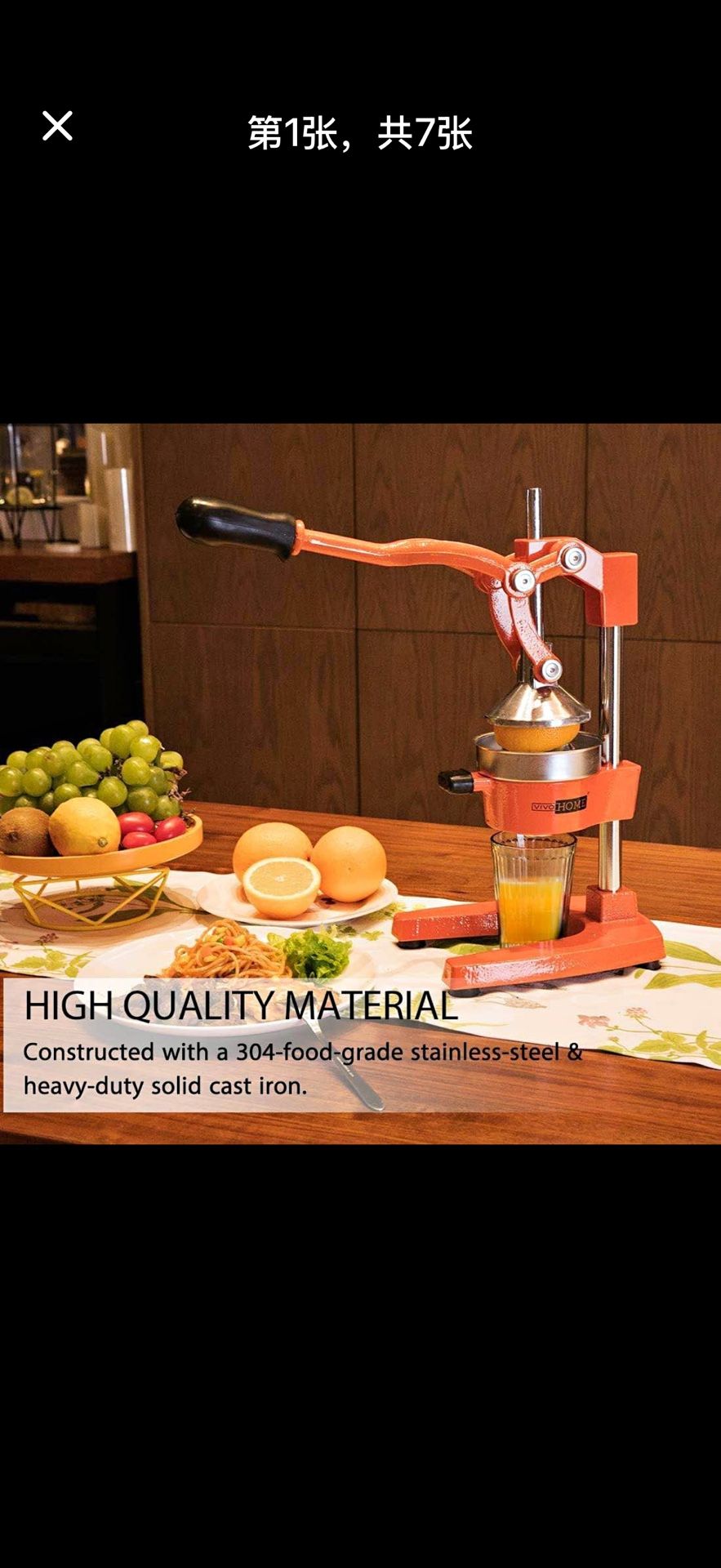 Heavy Duty Commercial Manual Hand Press Citrus Orange Lemon Juicer Squeezer Machine