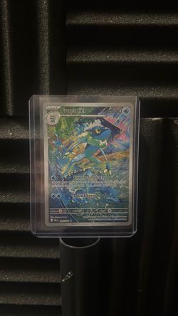 Frogadier