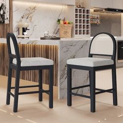 Assembly Required Upholstered counter stool Solid Wood Frame Natural Rattan Woven Back for Kitchen Island and Bar Tables Black and Gray Seat Height 24