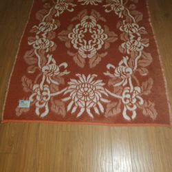 Floor Rug
