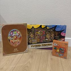Pokemon Bundle