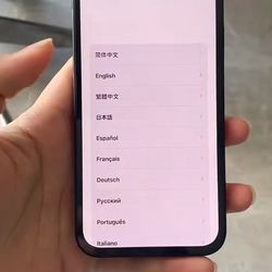 iPhone 12 64 GB