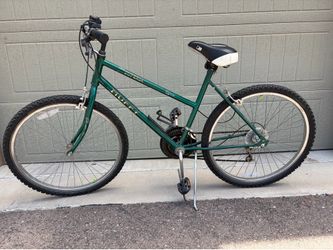 Huffy Superia 15 Speed Bike (RIDE READY)