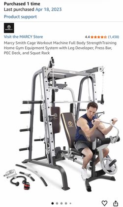 3 yr old Marcy Smith Machine Home Gym great condition
