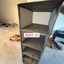Hanging Closet Organizer