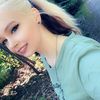Kari