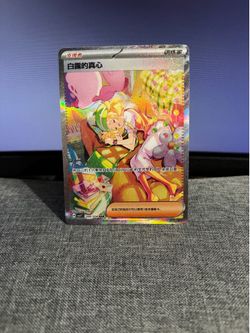 Pokemon card
