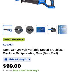 Kobalt Reciprocating Saw