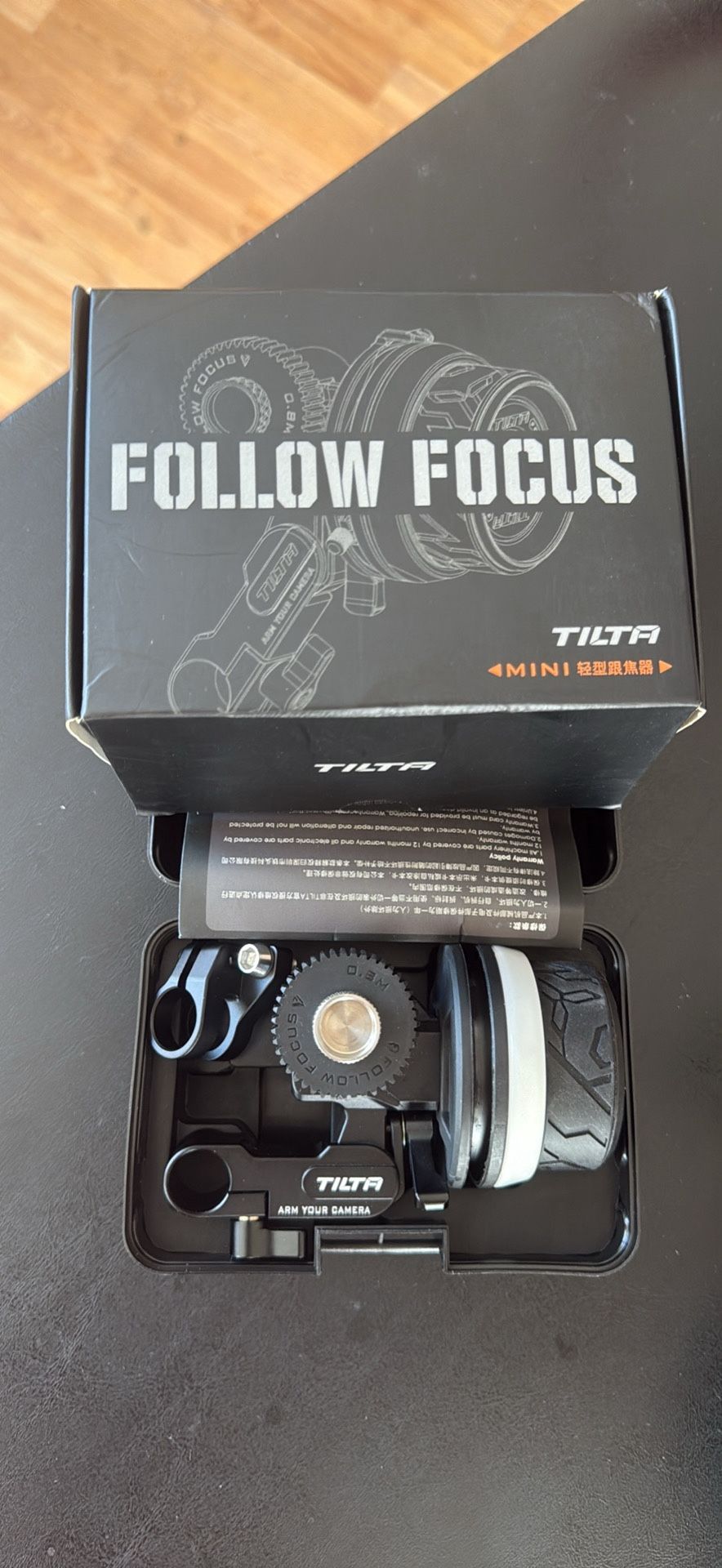 Tilta Focus
