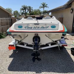 21ft Open Bow Galaxy Boat 