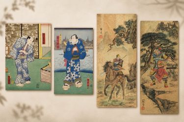 Upcoming Auction