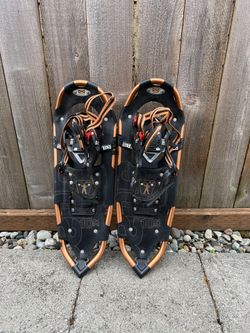 atlas snowshoe 1025