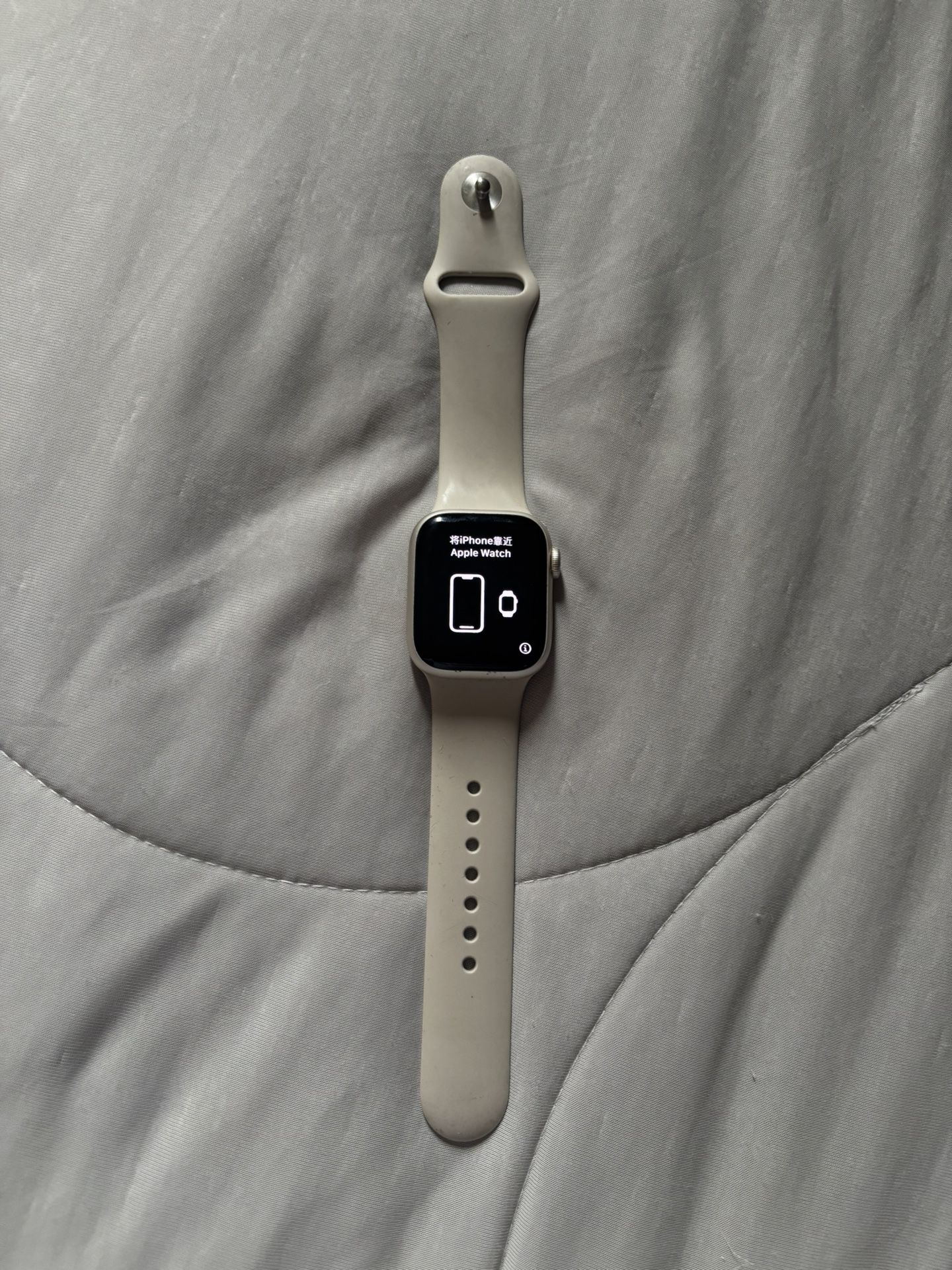 apple watch