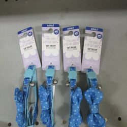 Lot # 2001: Adult cat collar. 4 ct, new