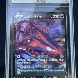 LOT OF POKEMON SLABS (JAPANESE)