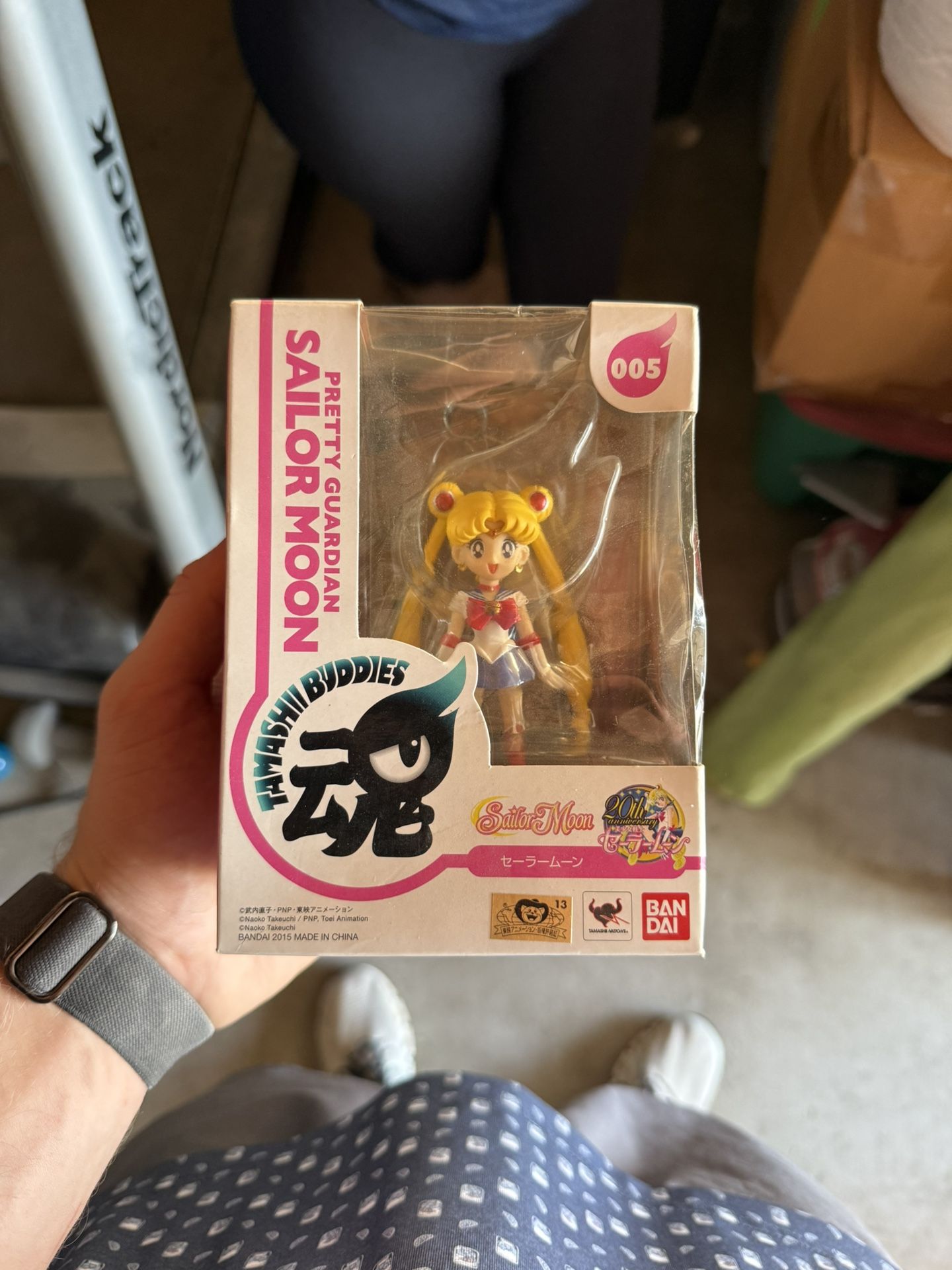 Sailor Moon Collectible 