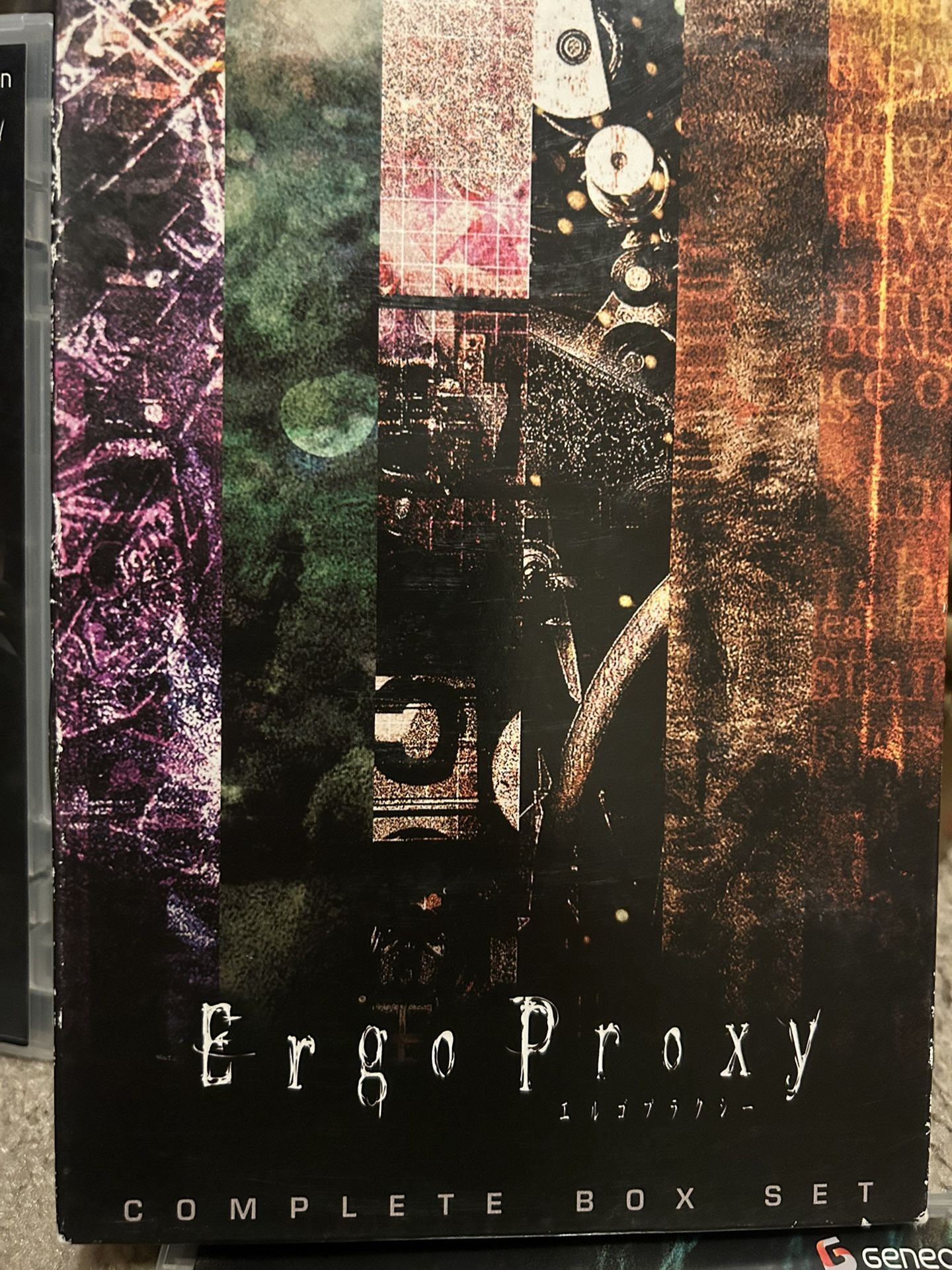 Ergo Proxy Full Anime Box Set