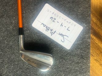 King Cobra Tec Utility Iron