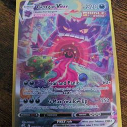 Gengar VMAX (Alternate Art Secret)
